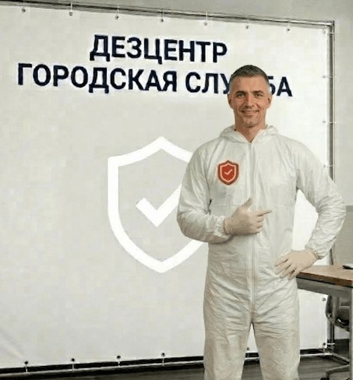 Срочный вызов - АЛЕКСЕЙ КОЗЛОВ